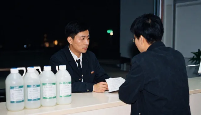 化工原料分装业务的适用边界与选型建议